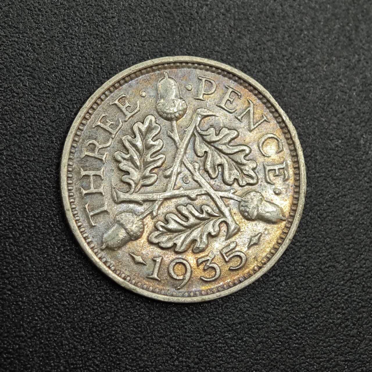 【淘币小摊】实时拍第七百九十拍   散币场   满百包邮可预留二周 每周一统一发货  