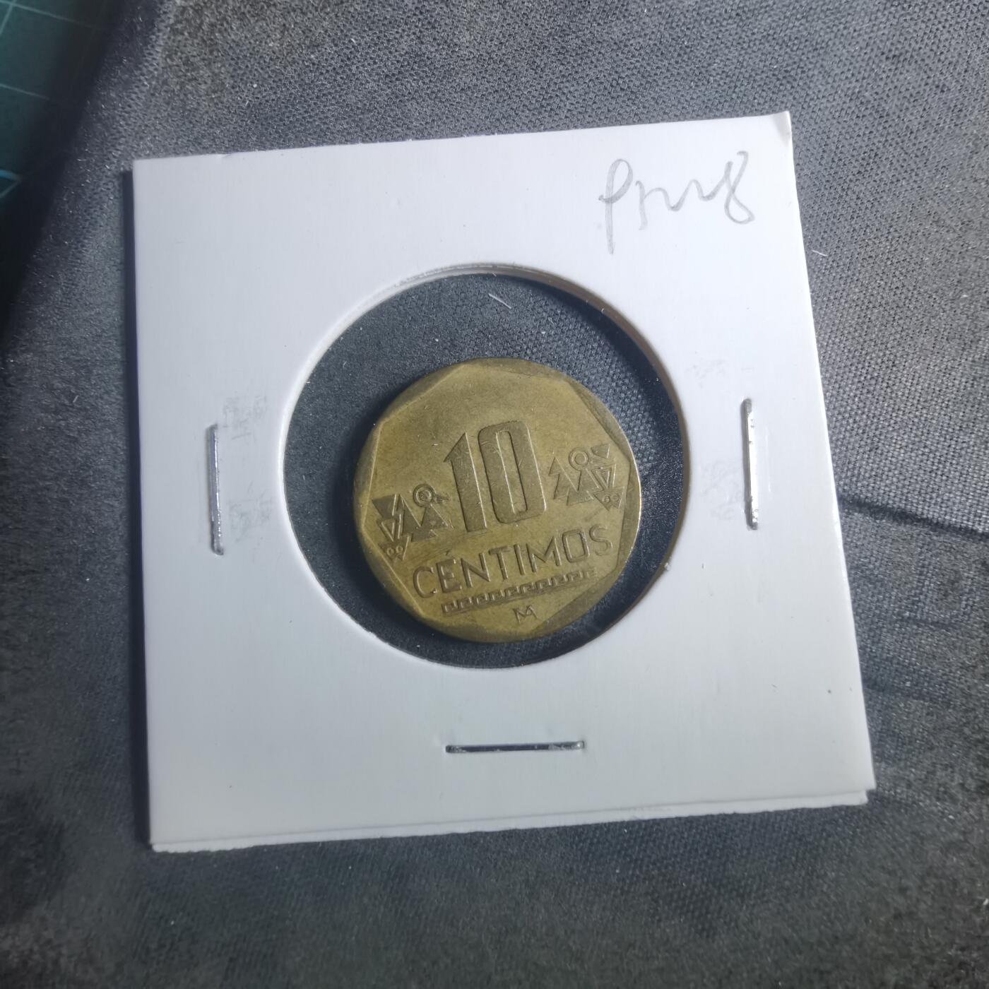 沼泽如烟--第893场