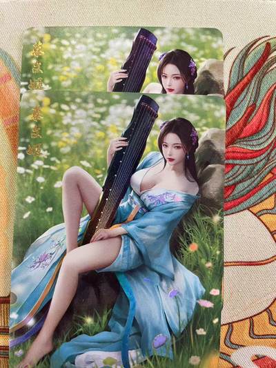 寸草不生拍卖会 第十三期 （ 持续收拍中） - 燎原卡牌 乱世红颜 蔡文姬 彩闪 2张