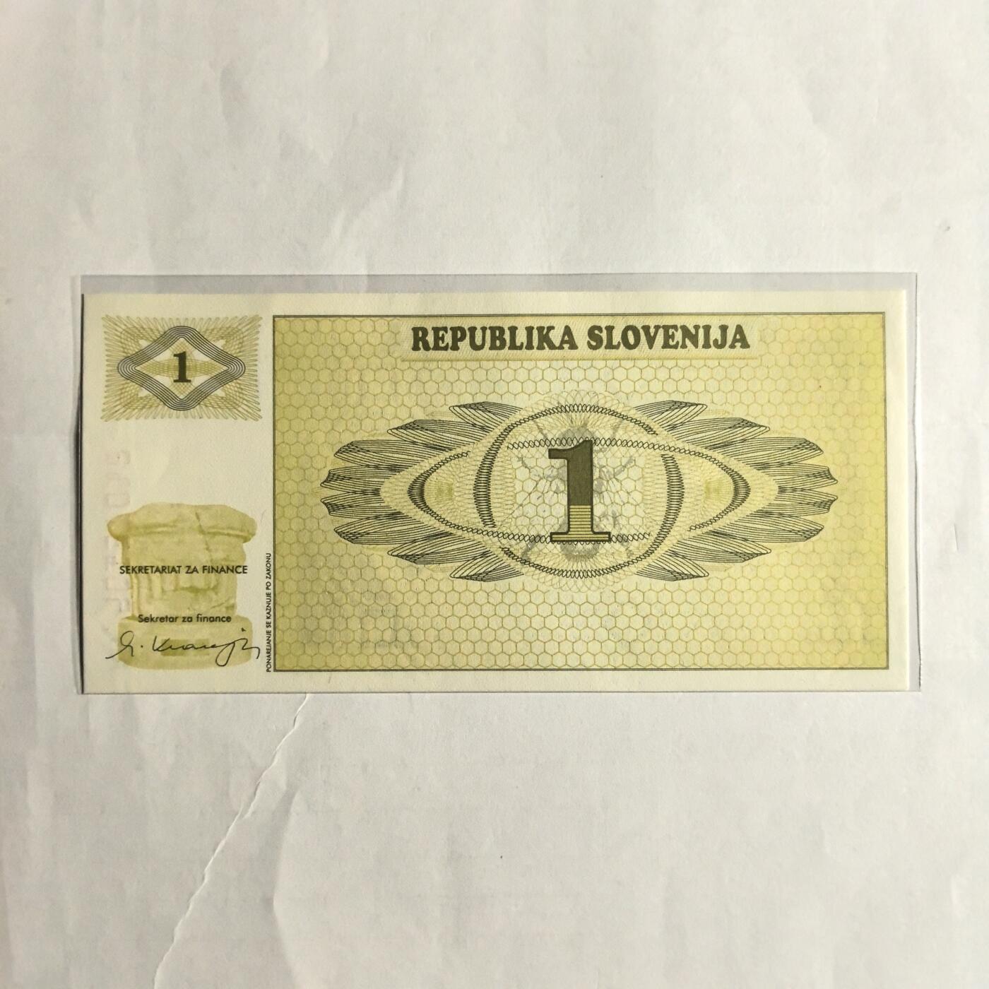 各国外币第98期 大部分全新