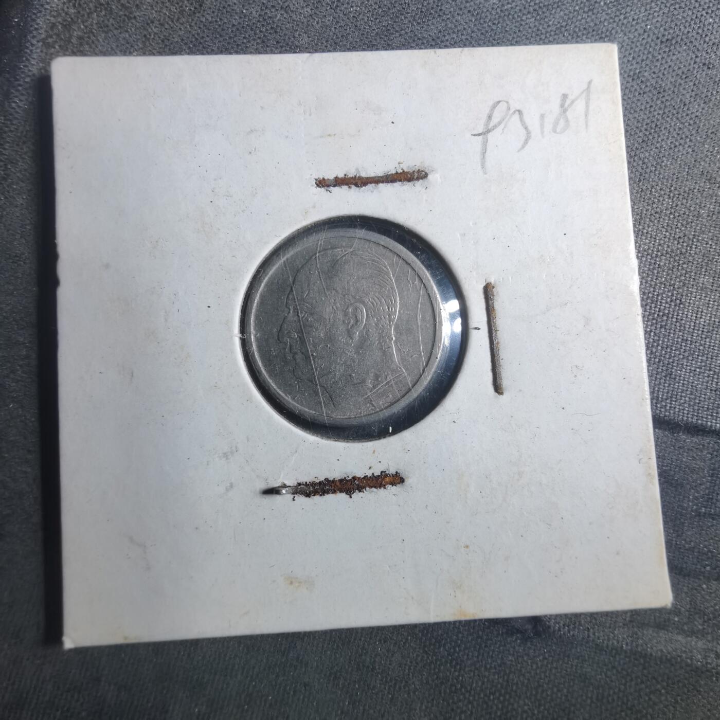 沼泽如烟--第893场