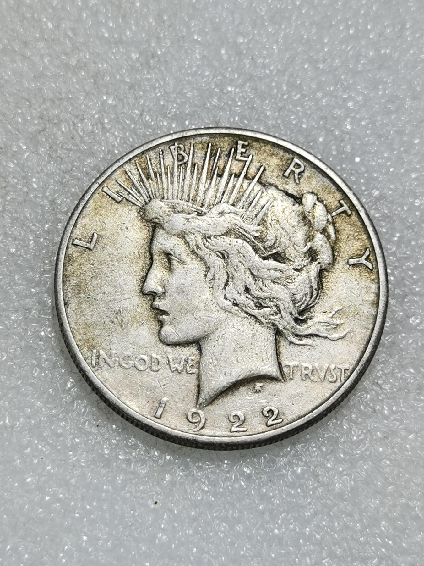 天下钱庄专场欢迎参拍