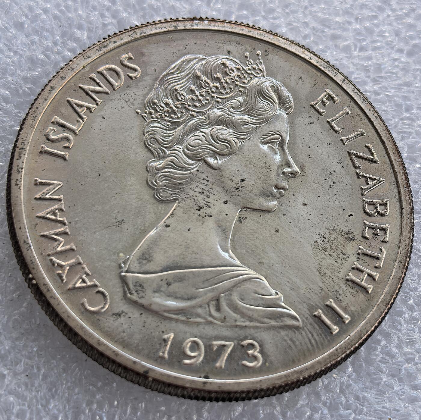  外国优质老铜币银币，周六九点倒数截拍，满百包邮，可寄存半年，喜欢朋友微信扫描二维码可直接参拍 卡曼5元精制大银币