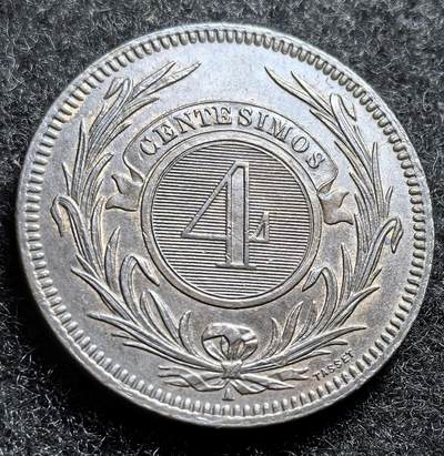 西班牙、丹属西印度、法属殖民地、乌拉圭银币古铜币，周五晚上九点倒数截拍，满百包邮，可寄存半年，喜欢朋友微信扫描二维码可直接参拍 - 全新品相乌拉圭1869年4分，km13