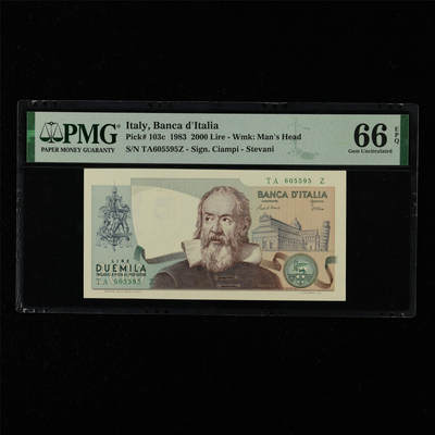 【亘邦集藏】第215期拍卖 - 1983年 意大利2000里拉 PMG 66EPQ TA605595Z