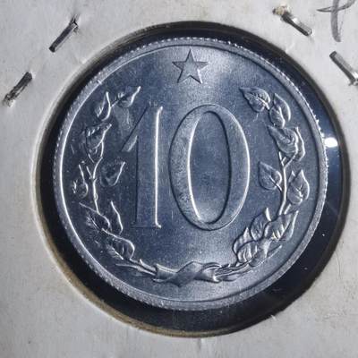 沼泽如烟--第893场 - 捷克斯洛伐克1969年10赫勒