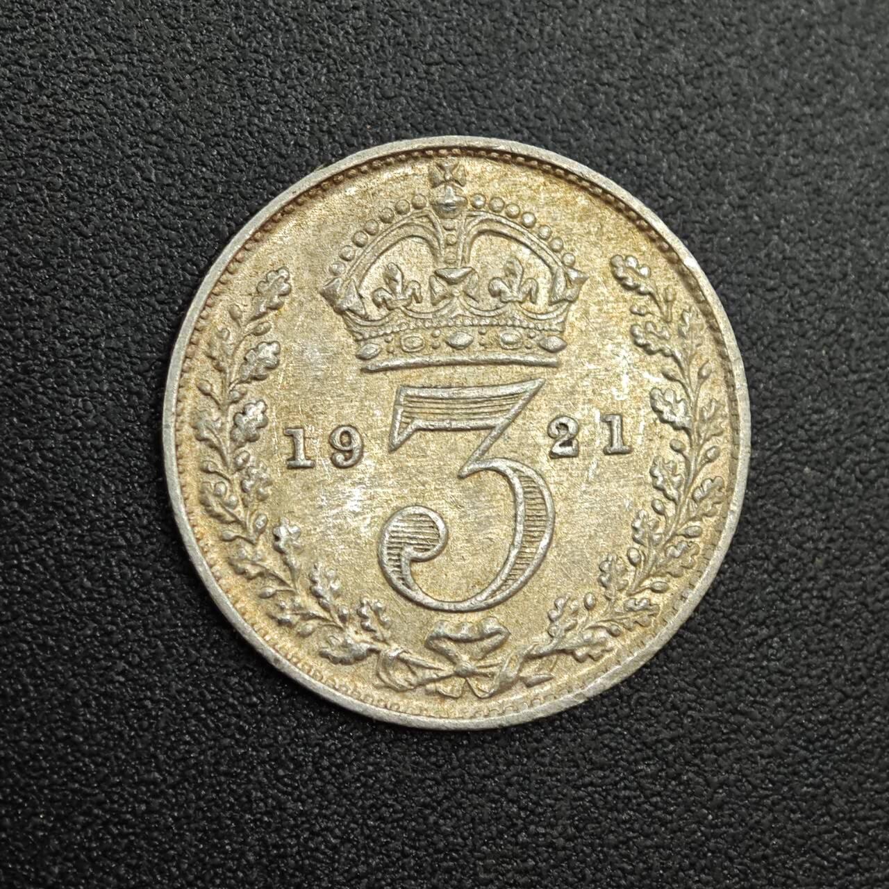 【淘币小摊】实时拍第七百九十拍   散币场   满百包邮可预留二周 每周一统一发货  