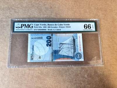 【Blue Auction】世界纸币精拍第747期——18级TOP拍卖/信誉/品质/专业/高效💫 - 【88尾无47】佛得角 1992年200埃斯库多 PMG66EPQ 