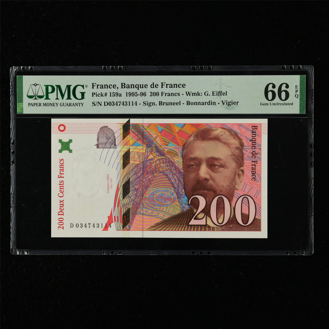 【亘邦集藏】第215期拍卖