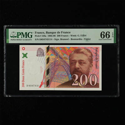 【亘邦集藏】第215期拍卖 - 1995-96年 法国200法郎 PMG 66EPQ D034743114
