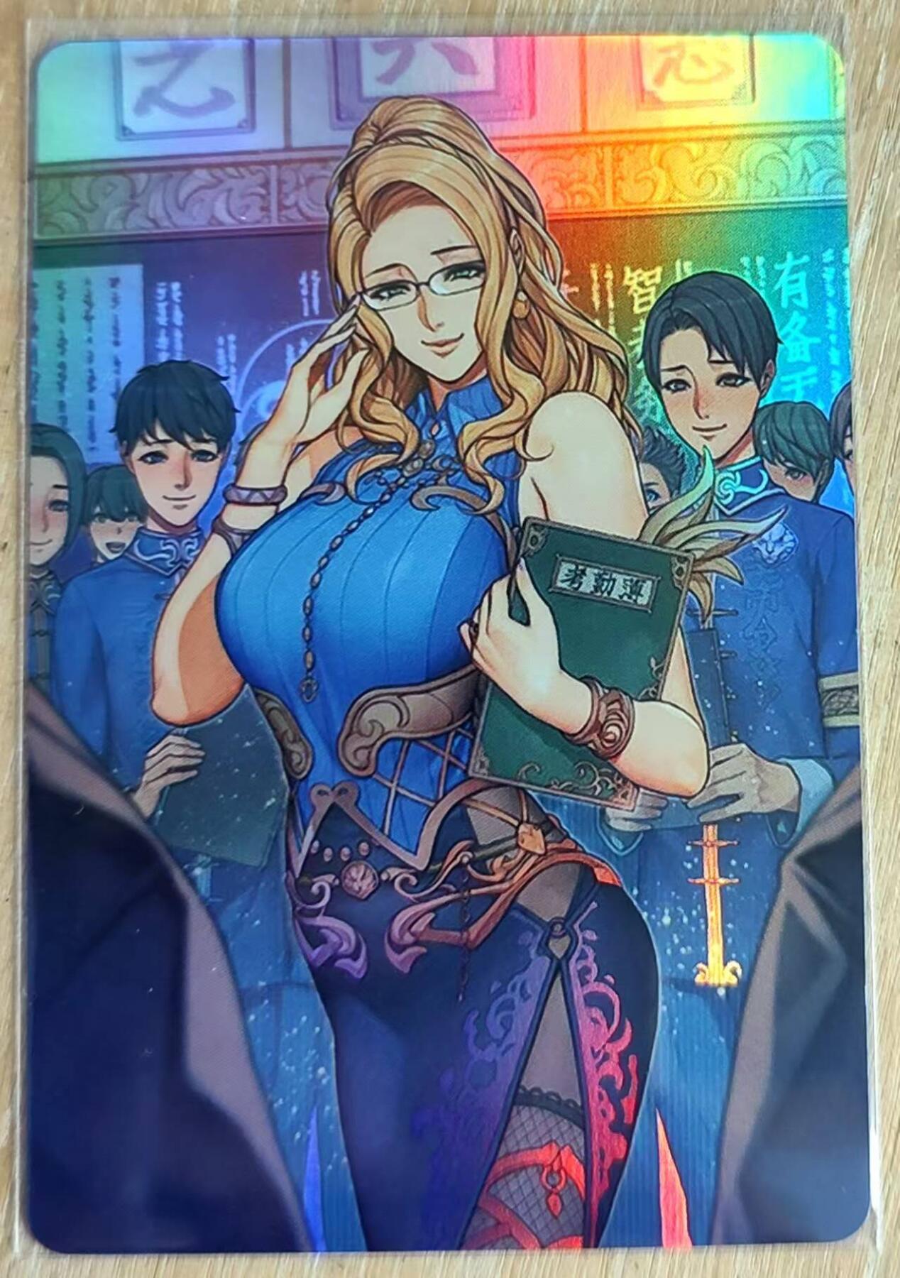 龙虎卡牌第六二场 百里霸场 （无佣金，周六结拍，欢迎送拍） 彩闪 小田田系列卡牌 麻辣教师