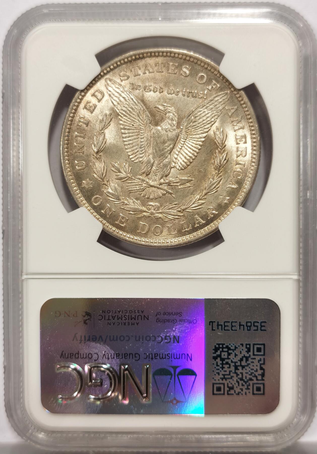 博洋堂“物美丰成”11月精品专场暨第145期（全场包邮） NGC MS64 美国1921年摩根银币，双面极美淡黄油包浆，转光好品。