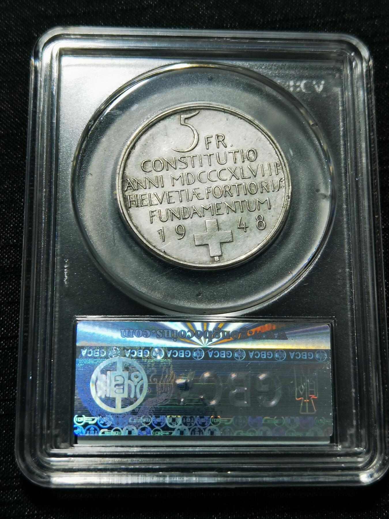 天下钱庄专场欢迎参拍 1948瑞士宪法百年5法郎银币