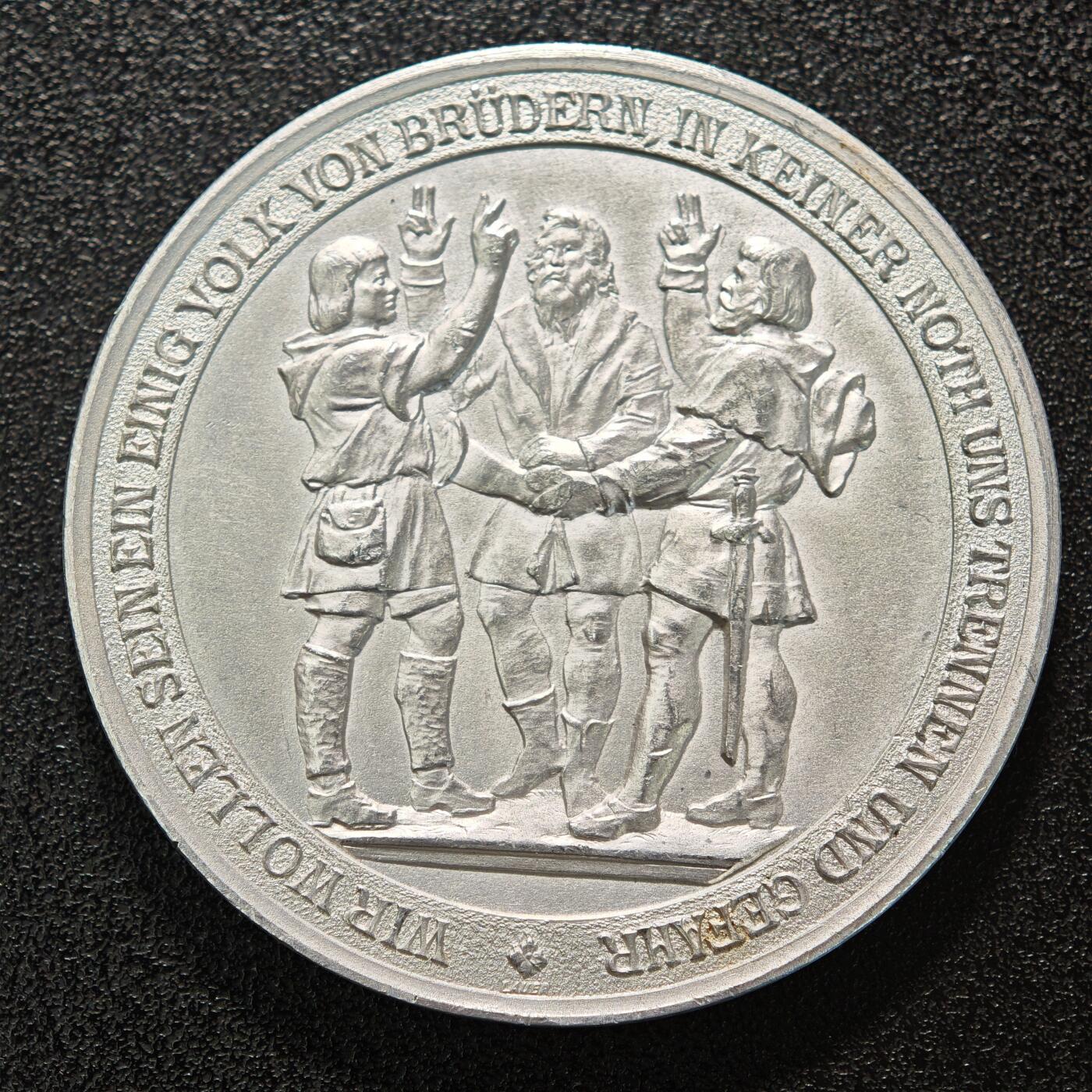 【德藏】世界币章拍卖第152期（拍品征集中~欢迎藏友联系） 1891年 瑞士联邦建城600周年纪念大铝章 设计细节极其丰富 各州徽章凝结与大树尽显厚重历史 直径约：50mm；重约：15.8g