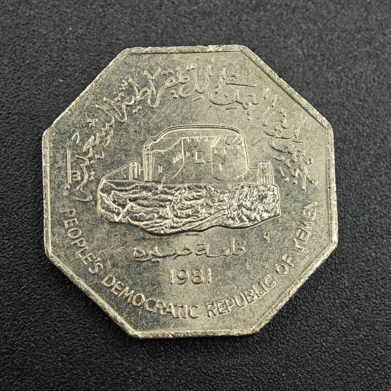 【淘币小摊】实时拍第七百九十拍   散币场   满百包邮可预留二周 每周一统一发货  