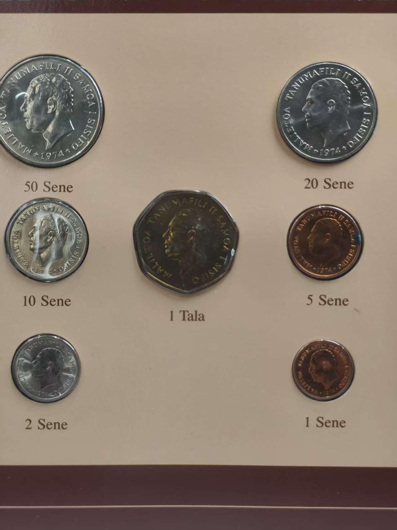 G&W世界散币，银币处理专场（第35场）