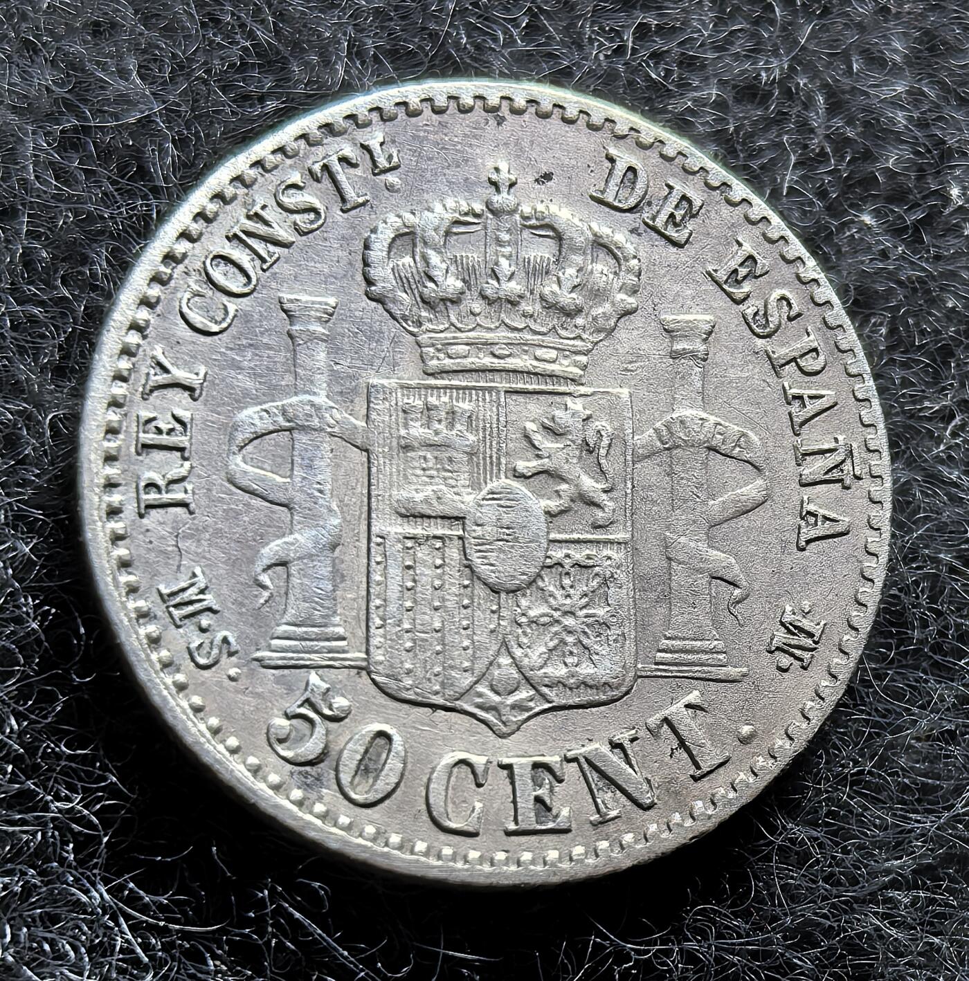 西班牙、丹属西印度、法属殖民地、乌拉圭银币古铜币，周五晚上九点倒数截拍，满百包邮，可寄存半年，喜欢朋友微信扫描二维码可直接参拍 西班牙1880年50分小银币，km685