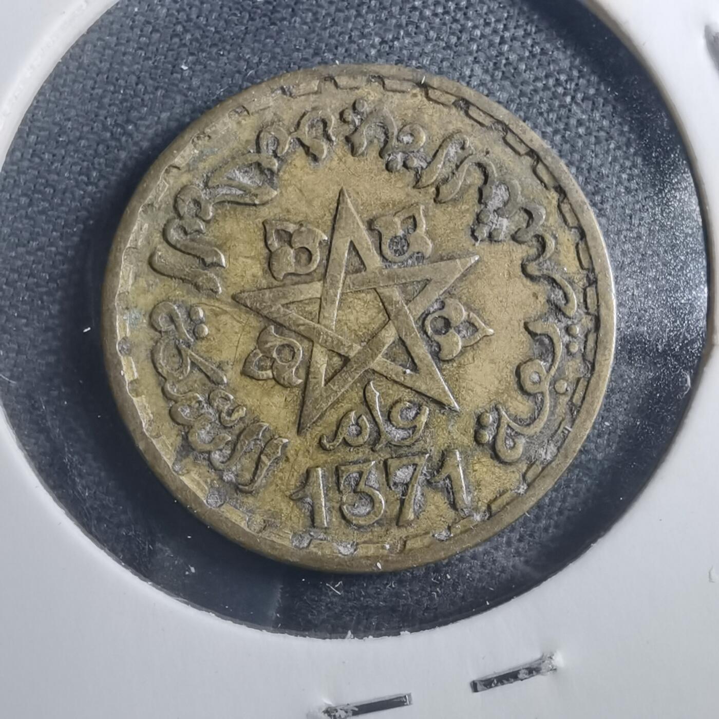 沼泽如烟--第893场