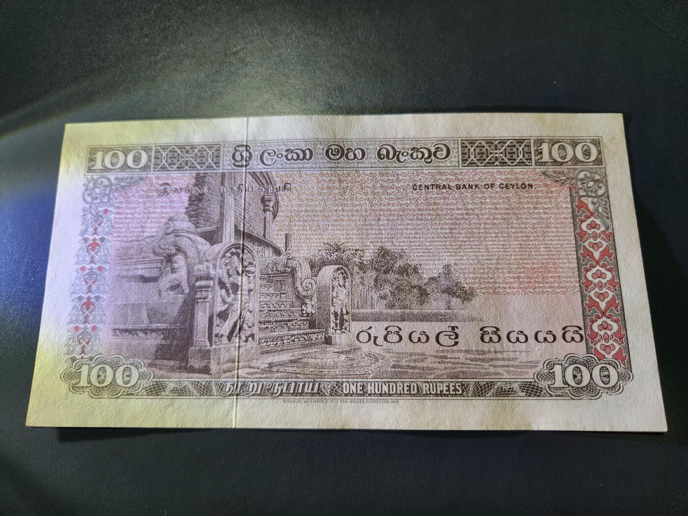 11月9号晚上8点 外国纸币自动截拍第54场