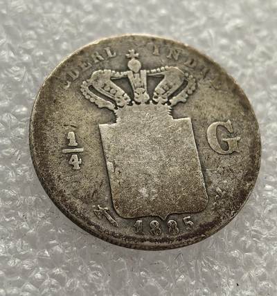  外国优质老铜币银币，周六九点倒数截拍，满百包邮，可寄存半年，喜欢朋友微信扫描二维码可直接参拍 - 荷属东印度1885年1/4盾银币