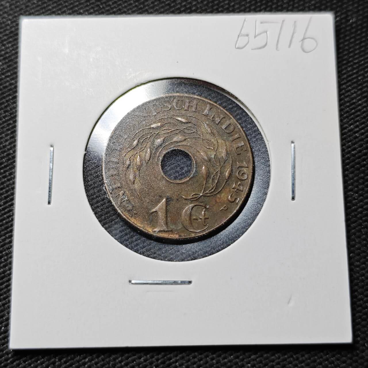 KK钱币收藏小铺  第365场  2月预留时间 周末发货  荷属东印度一分铜币