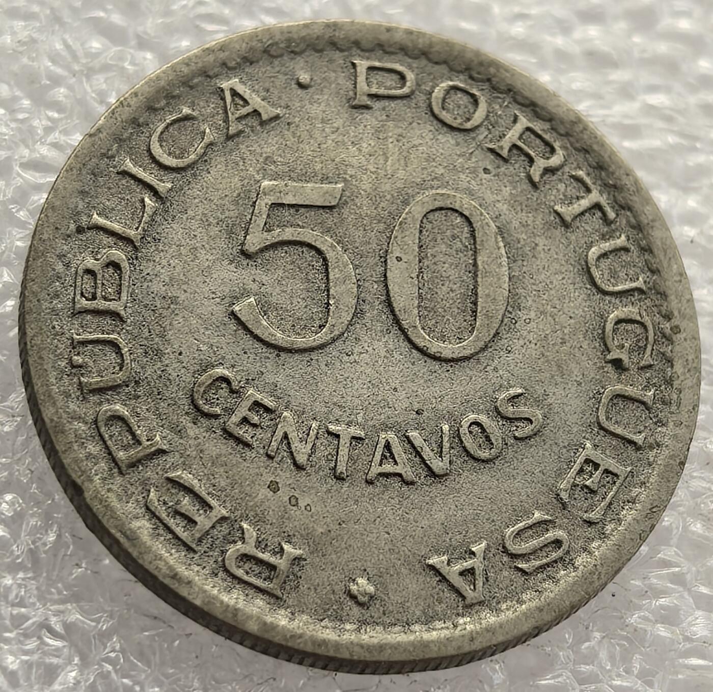  外国优质老铜币银币，周六九点倒数截拍，满百包邮，可寄存半年，喜欢朋友微信扫描二维码可直接参拍 佛得角1949年50分