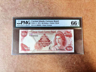 【Blue Auction】世界纸币精拍第747期——18级TOP拍卖/信誉/品质/专业/高效💫 - 【A/1首发冠 22小号罕见】开曼群岛1974年100元 最高值 背面海岛风光 女王 PMG66EPQ 老壳
