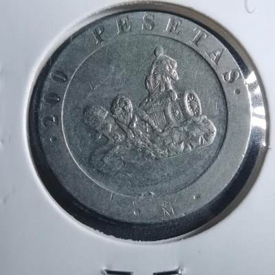 沼泽如烟--第893场 - 西班牙1990年200比塞塔纪念币