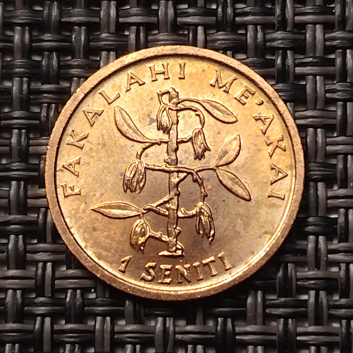 布加迪🐬～世界钱币(上海)🌾第 258 期 /  各国套币和散币 汤加🇹🇴 1990年 1分 FAO纪念币