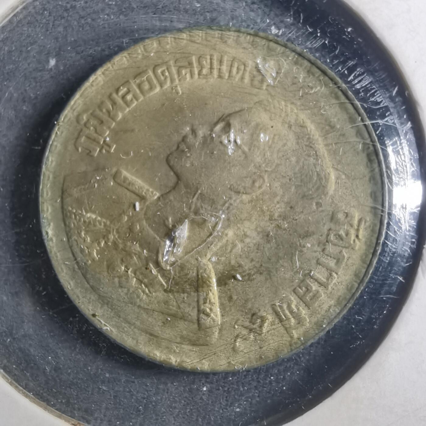 沼泽如烟--第893场 泰国