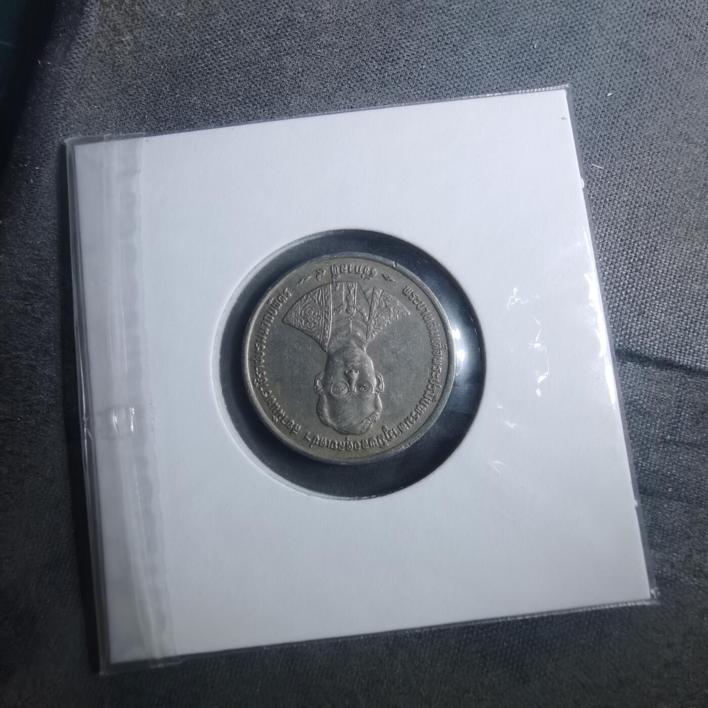 沼泽如烟--第893场 泰国