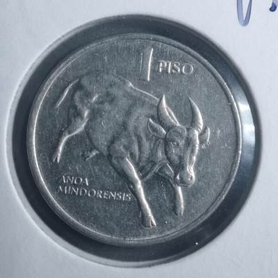 沼泽如烟--第893场 - 菲律宾1994年1比索