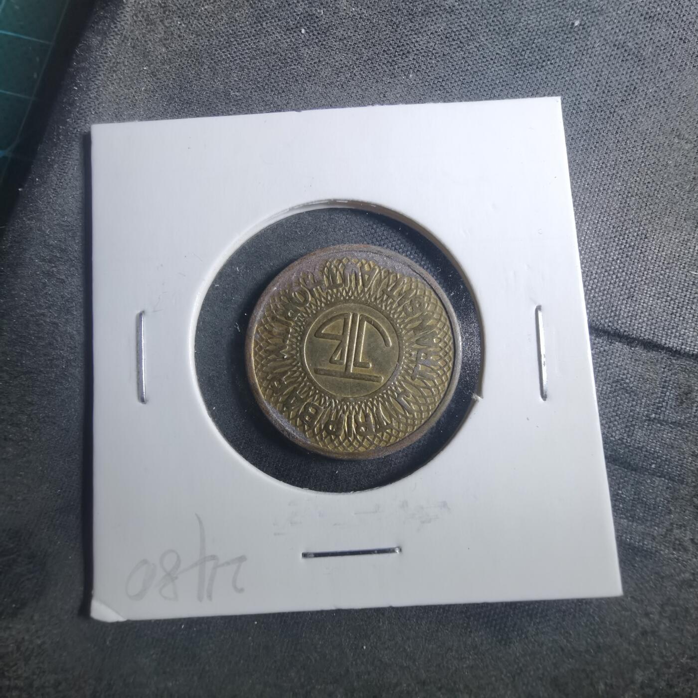 沼泽如烟--第893场 代币