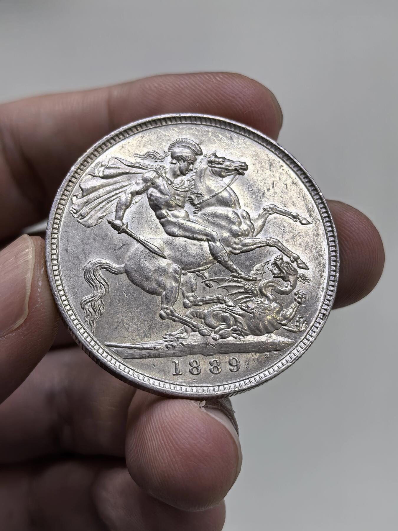 博洋堂“物美丰成”11月精品专场暨第145期（全场包邮） 英国1889年维多利亚高冠版马剑银币