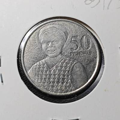 KK钱币收藏小铺  第365场  2月预留时间 周末发货 -  加纳50分