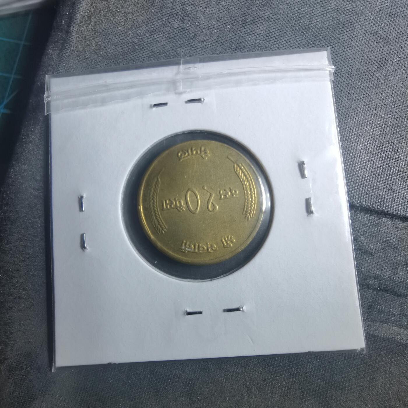 沼泽如烟--第893场 尼泊尔