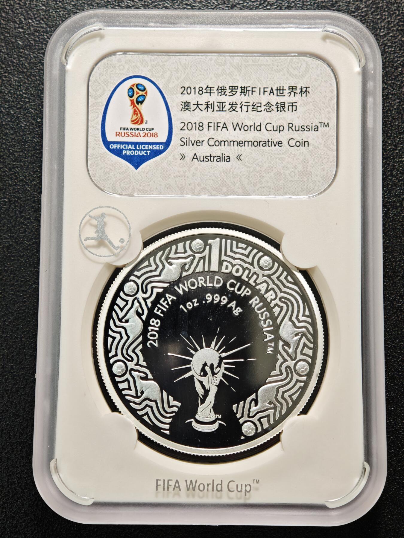 【德藏】世界币章拍卖第152期（拍品征集中~欢迎藏友联系）