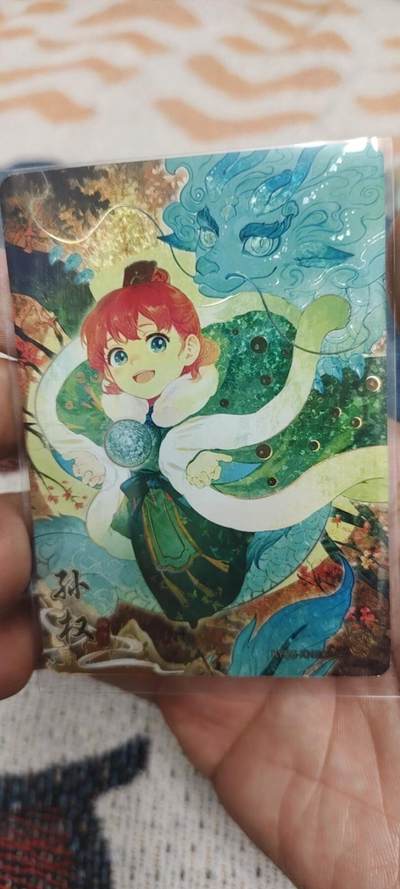 秋原瞳的小店第二十八期（持续收拍，深夜入冬的稀雨，总是静寂的……） - 卡游三国龙年礼盒201/666孙权限编