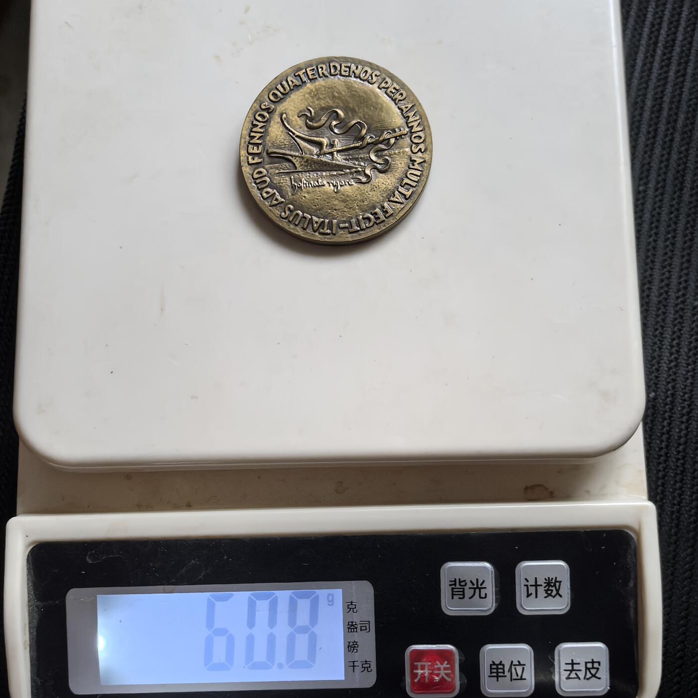 道一币馆币章第一百五十三场 1998年芬兰文学家罗贝尔托.维斯70寿辰纪念铜章