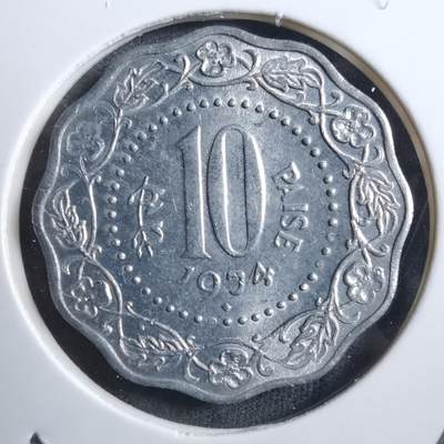 沼泽如烟--第894场 - 印度1974年10派沙