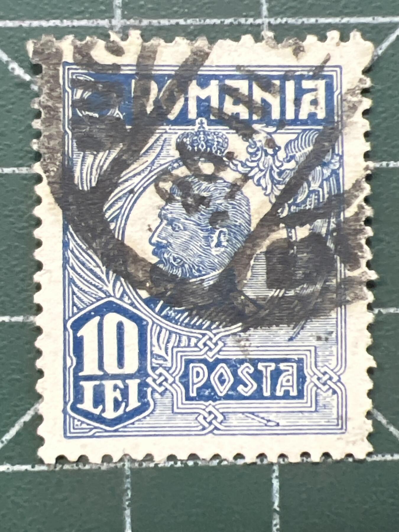 第1043 邮票专场 （无押金，捡漏，全场50包邮，偏远地区除外，接收代拍业务，本店十天发一次货）