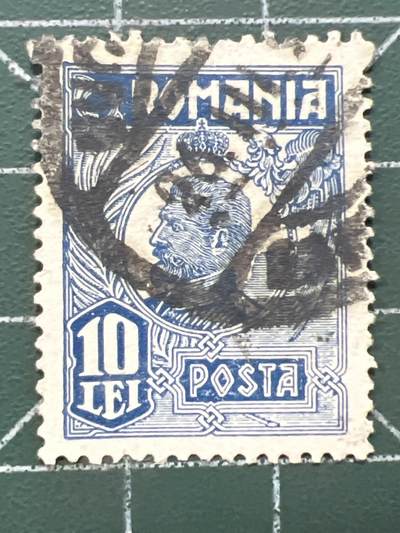 第1043 邮票专场 （无押金，捡漏，全场50包邮，偏远地区除外，接收代拍业务，本店十天发一次货） - 罗马尼亚邮票