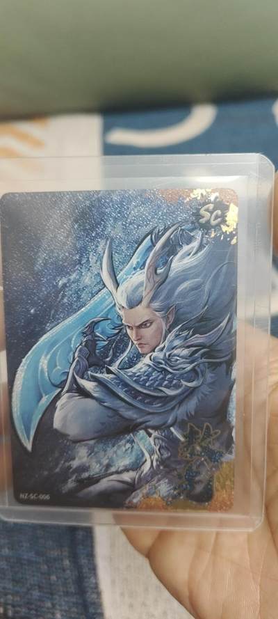 秋原瞳的小店第二十八期（持续收拍，深夜入冬的稀雨，总是静寂的……） - 卡游哪吒sc——敖光