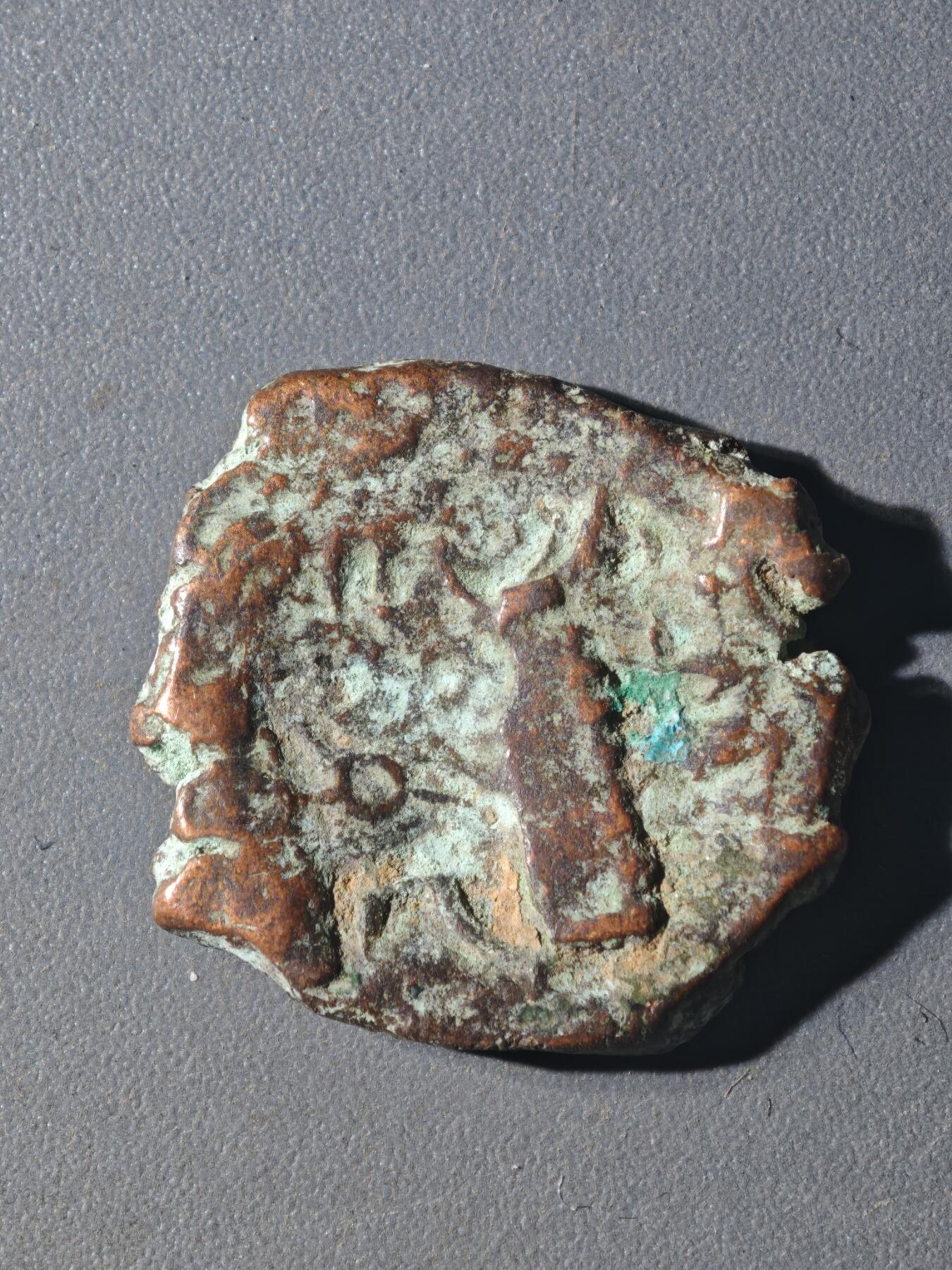 84期回流戒指饰品杂件纪念章丝路钱币专场 A丝路铜币