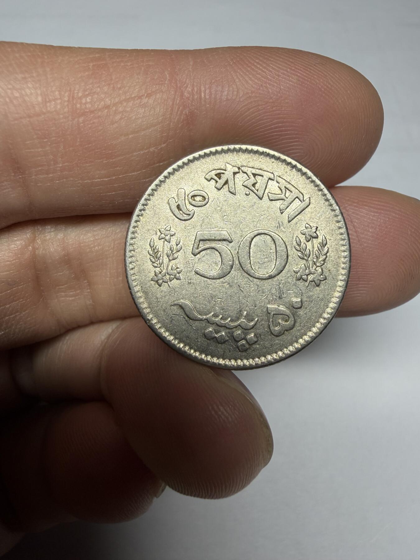 2025年集古藏今外币拍卖第十期-第3场—（总第283拍），可以寄存60天，满160元包邮。