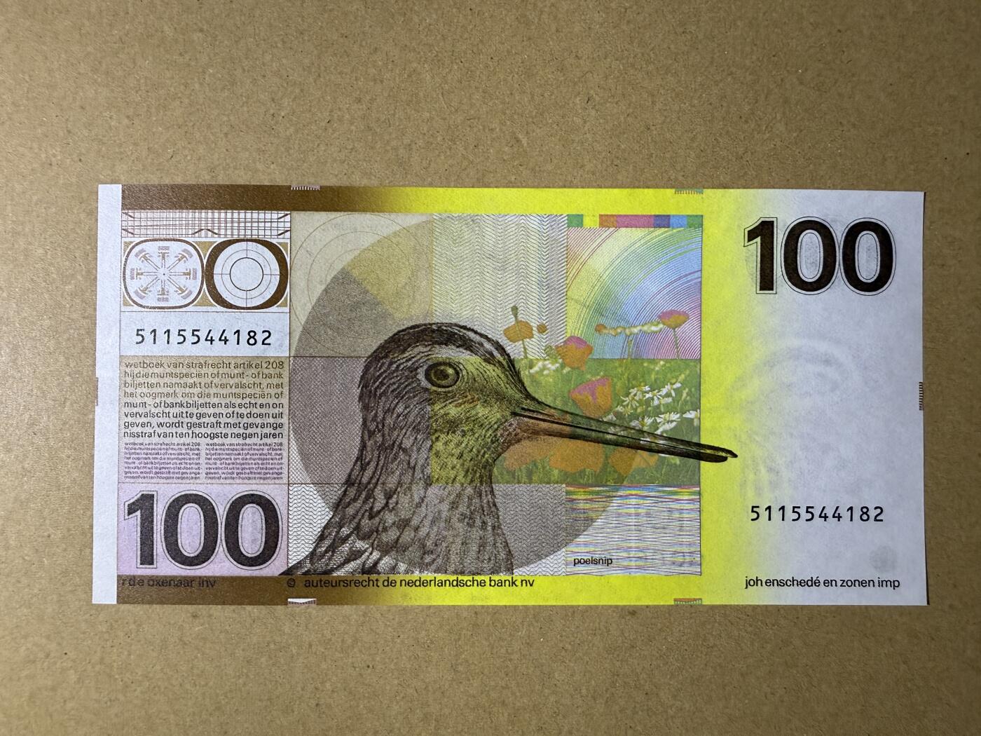 《艾美收藏》第219期-11.9周日外币畅拍场