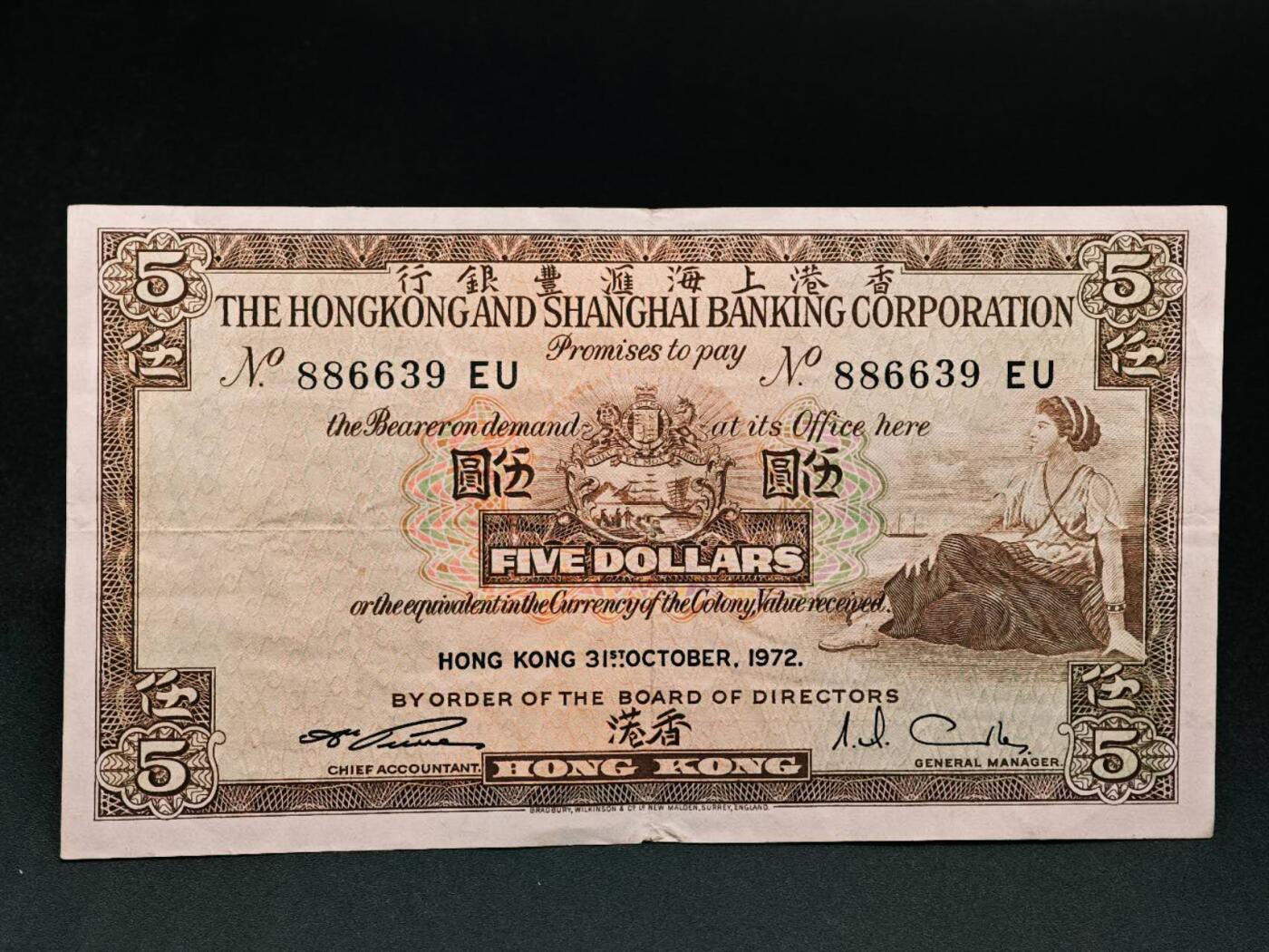 【淘币小摊】实时拍第七百九十一拍   散币纸币套币场   满百包邮可预留二周 每周一统一发货  