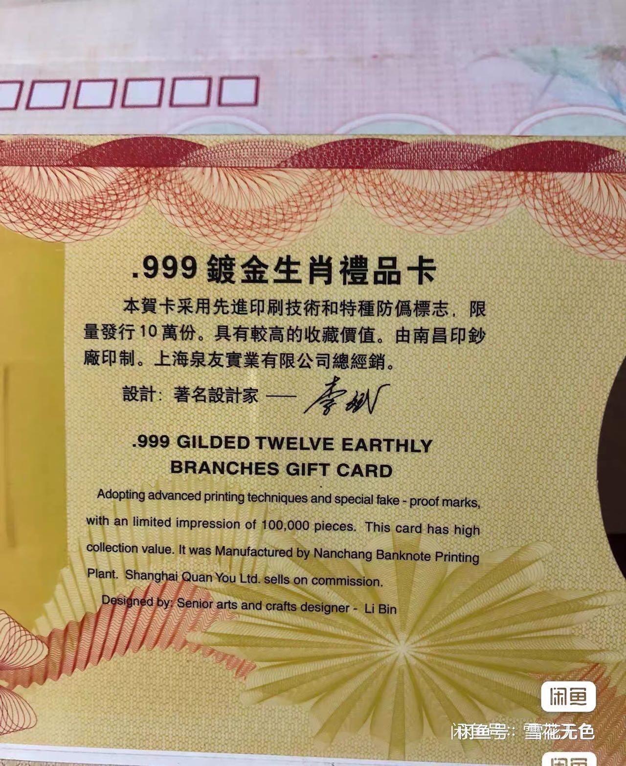 小英开心拍第303期