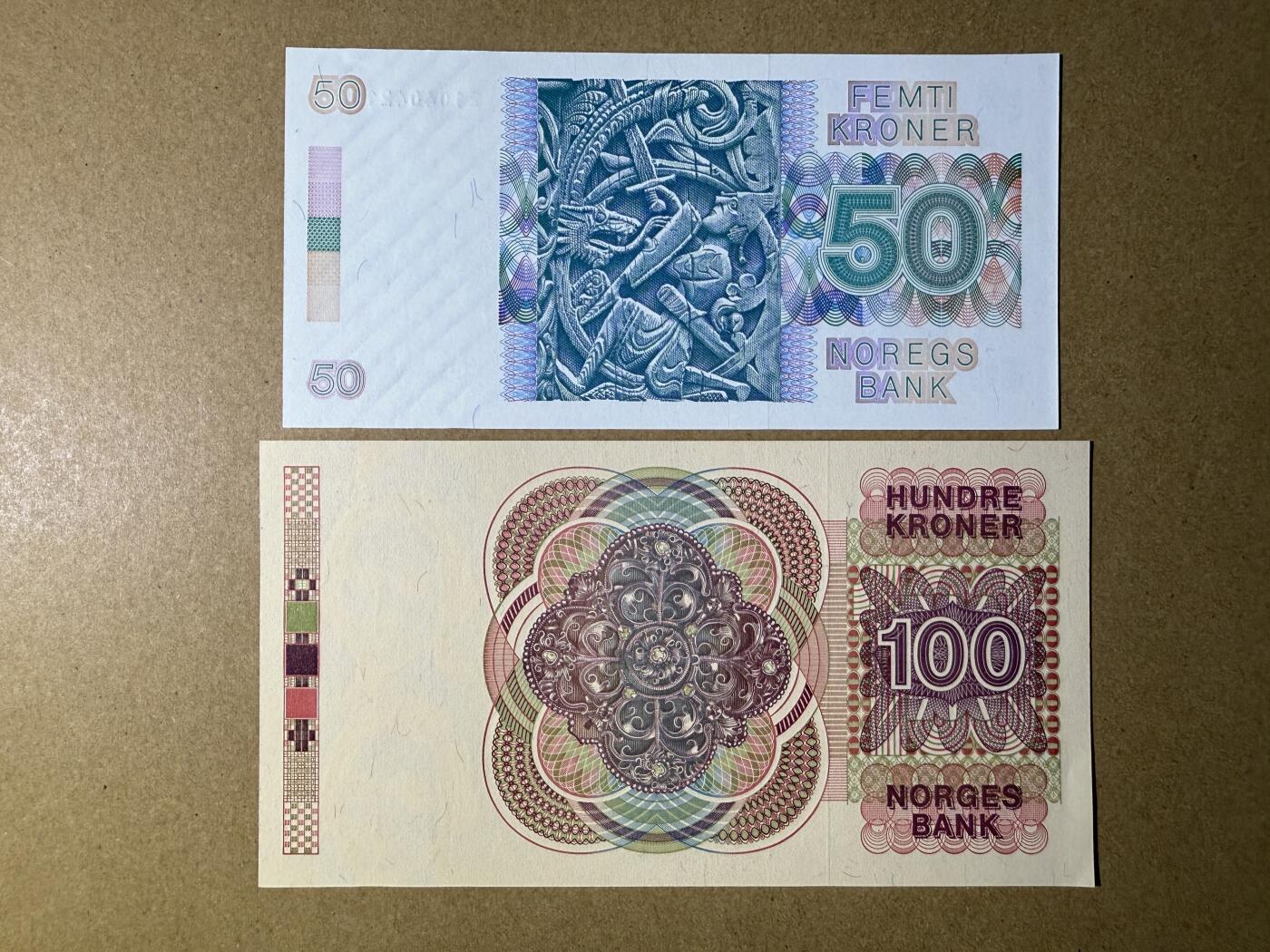《艾美收藏》第219期-11.9周日外币畅拍场 挪威50、100克朗2张 UNC 80年代版本 原票绝品