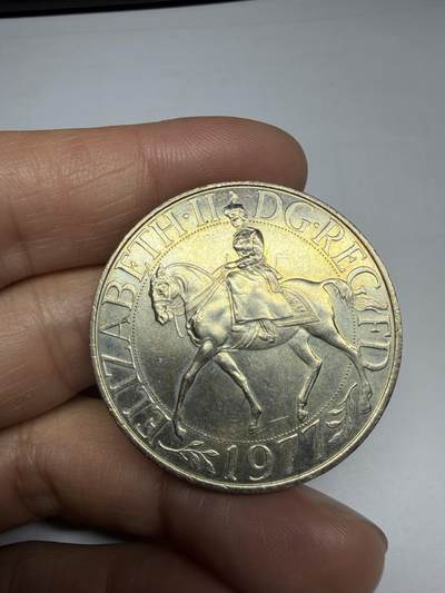 2025年集古藏今外币拍卖第十期-第4场—（总第284拍），可以寄存60天，满160元包邮。 - 1977年英国克朗纪念币